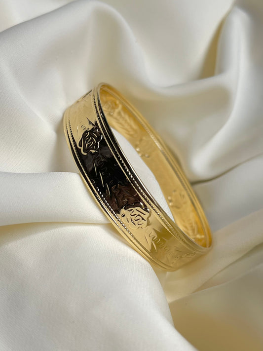 Bracelet asr sabon